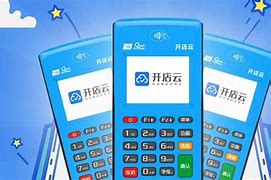 兴仁POS机办理